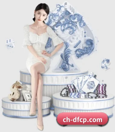 大发彩票官方网站 APP