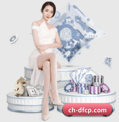 大发彩票官方网站 APP 界面